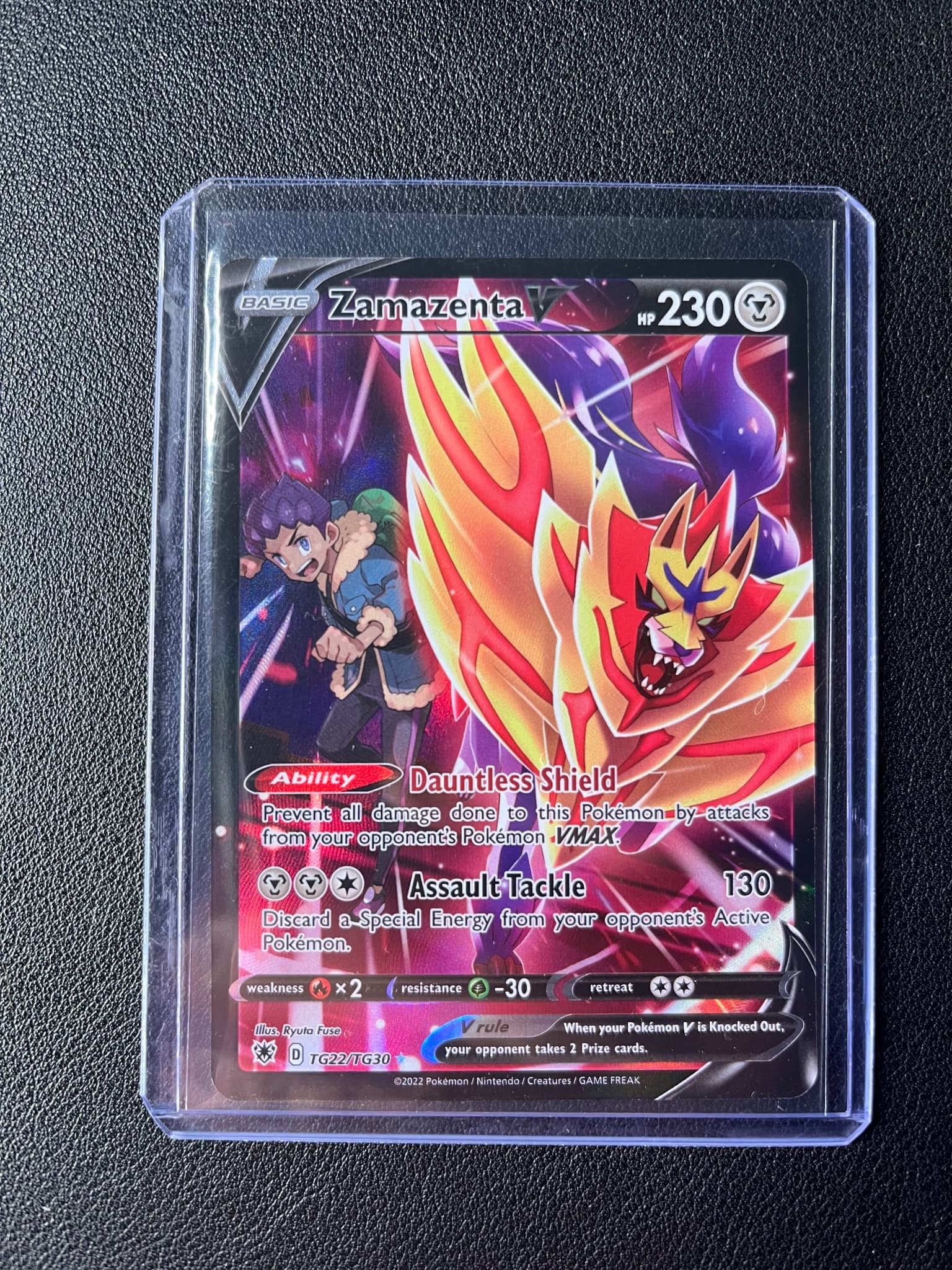 Zamazenta V TG22/TG30 Trainer Gallery Full Art NM Silver Tempest Pokemon